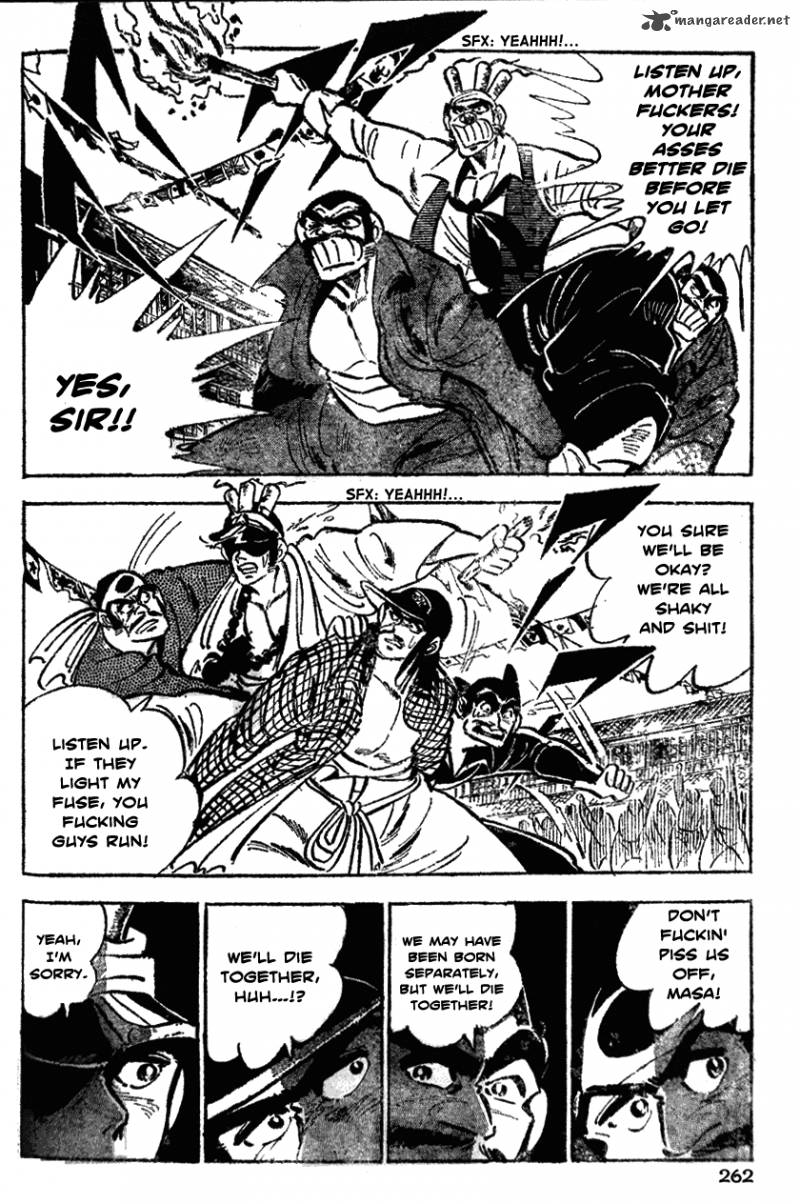 Shiritsu Kiwamemichi Koukou Chapter 32 Page 11