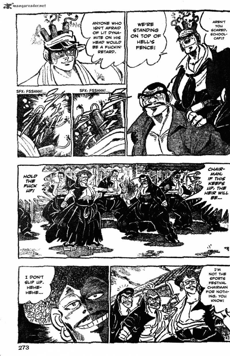 Shiritsu Kiwamemichi Koukou Chapter 33 Page 4