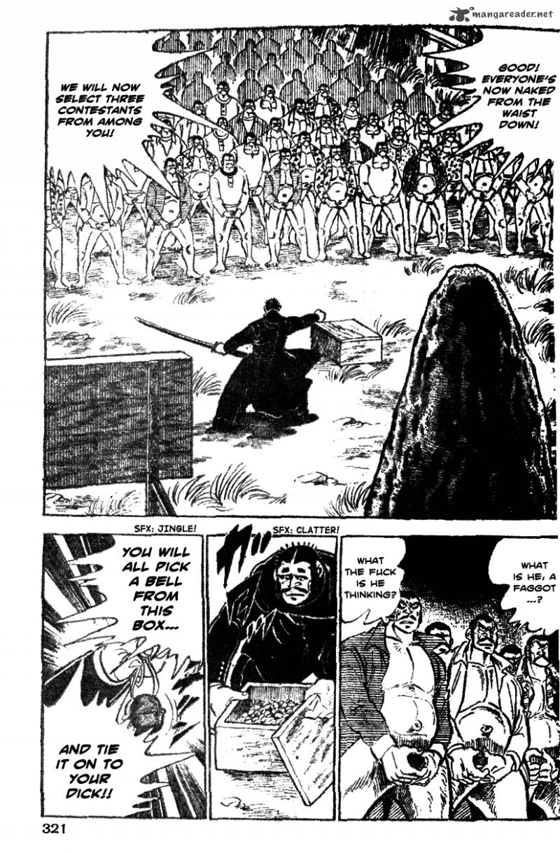Shiritsu Kiwamemichi Koukou Chapter 35 Page 12
