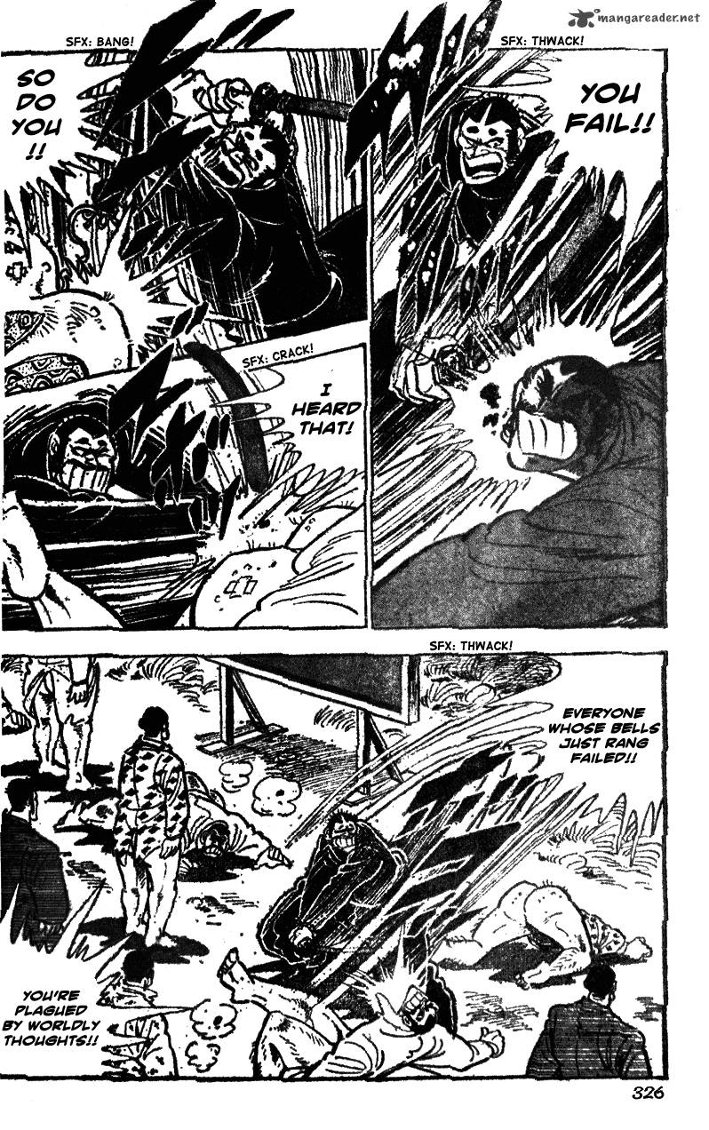 Shiritsu Kiwamemichi Koukou Chapter 35 Page 17