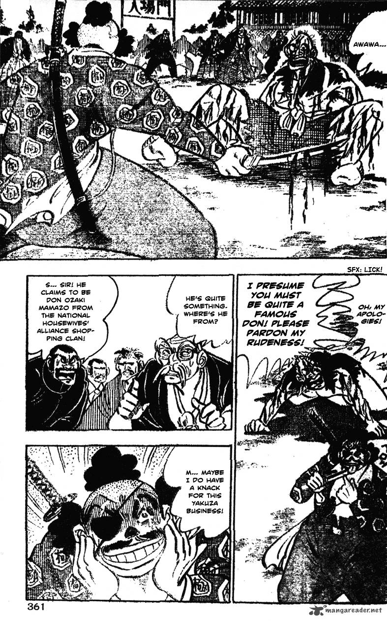 Shiritsu Kiwamemichi Koukou Chapter 37 Page 11