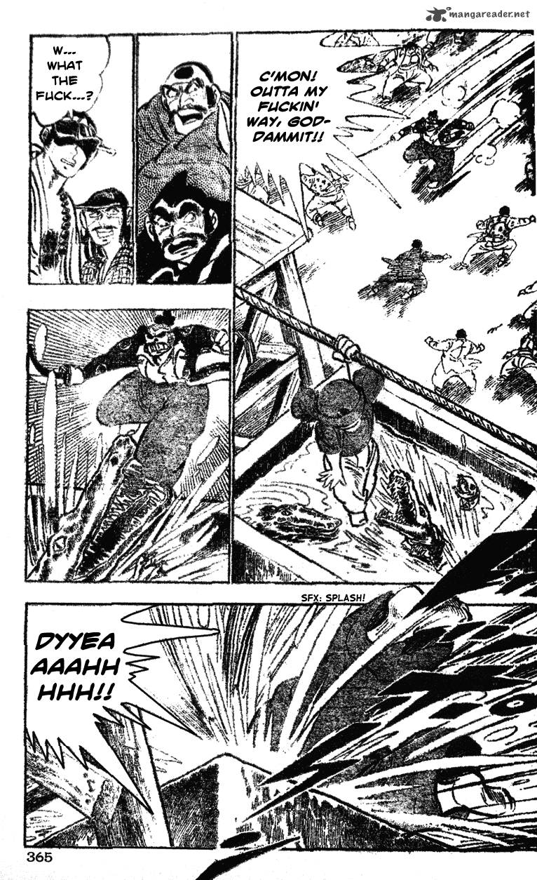 Shiritsu Kiwamemichi Koukou Chapter 37 Page 15