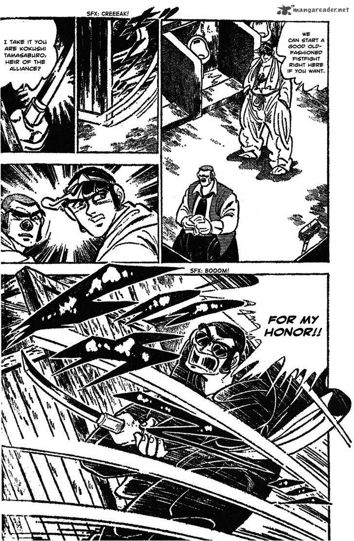 Shiritsu Kiwamemichi Koukou Chapter 39 Page 12