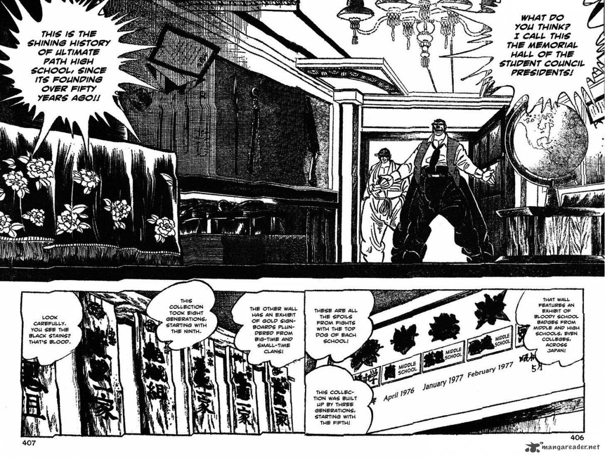 Shiritsu Kiwamemichi Koukou Chapter 39 Page 16
