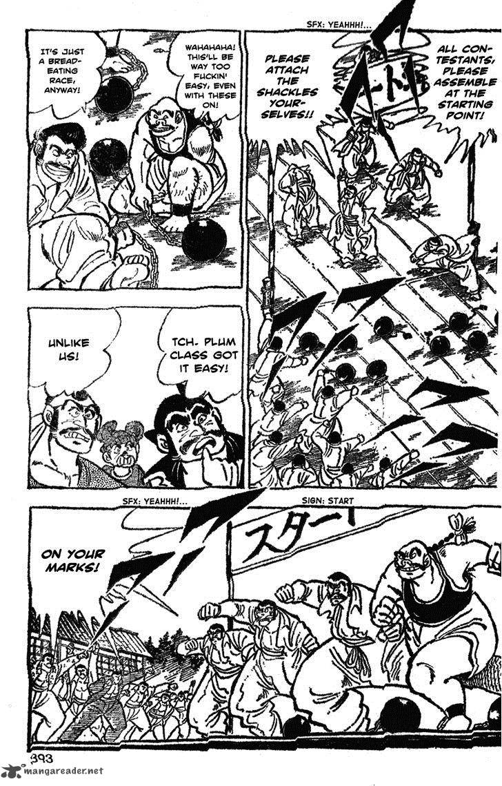 Shiritsu Kiwamemichi Koukou Chapter 39 Page 3