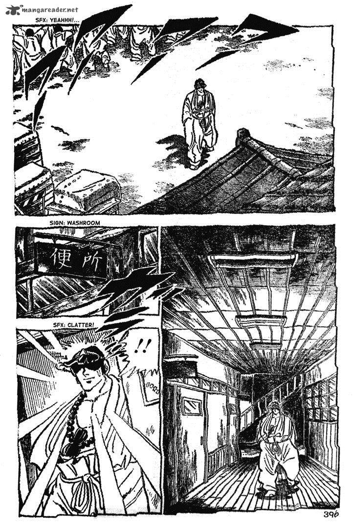 Shiritsu Kiwamemichi Koukou Chapter 39 Page 6