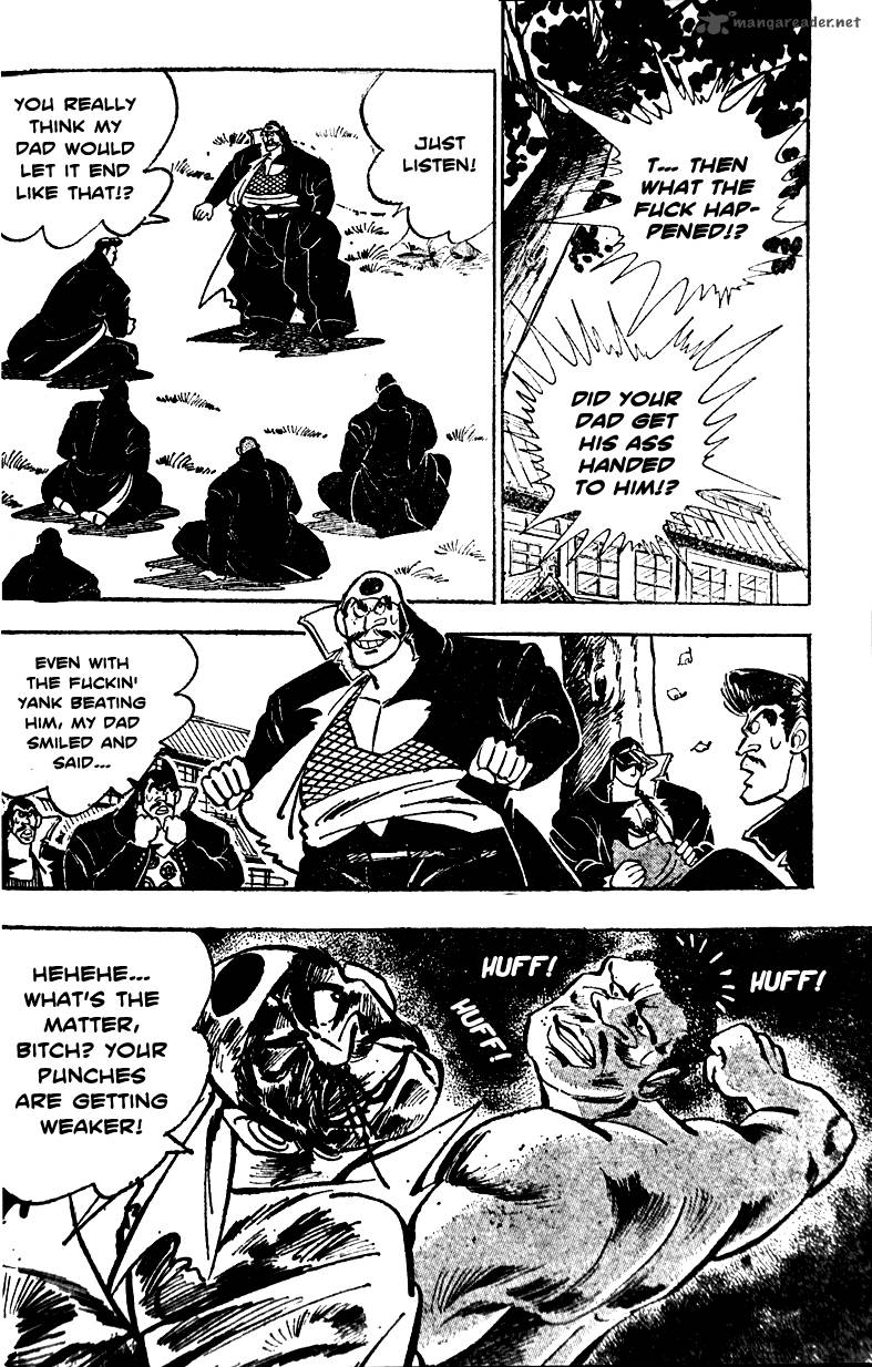 Shiritsu Kiwamemichi Koukou Chapter 4 Page 14
