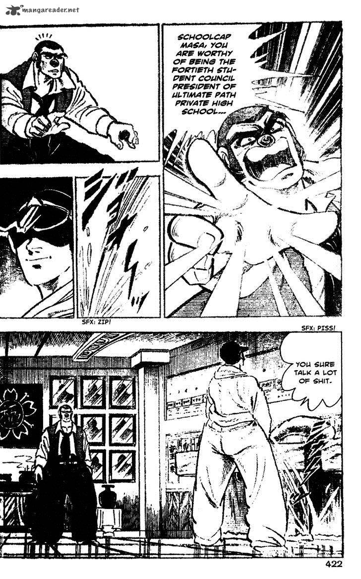 Shiritsu Kiwamemichi Koukou Chapter 40 Page 11