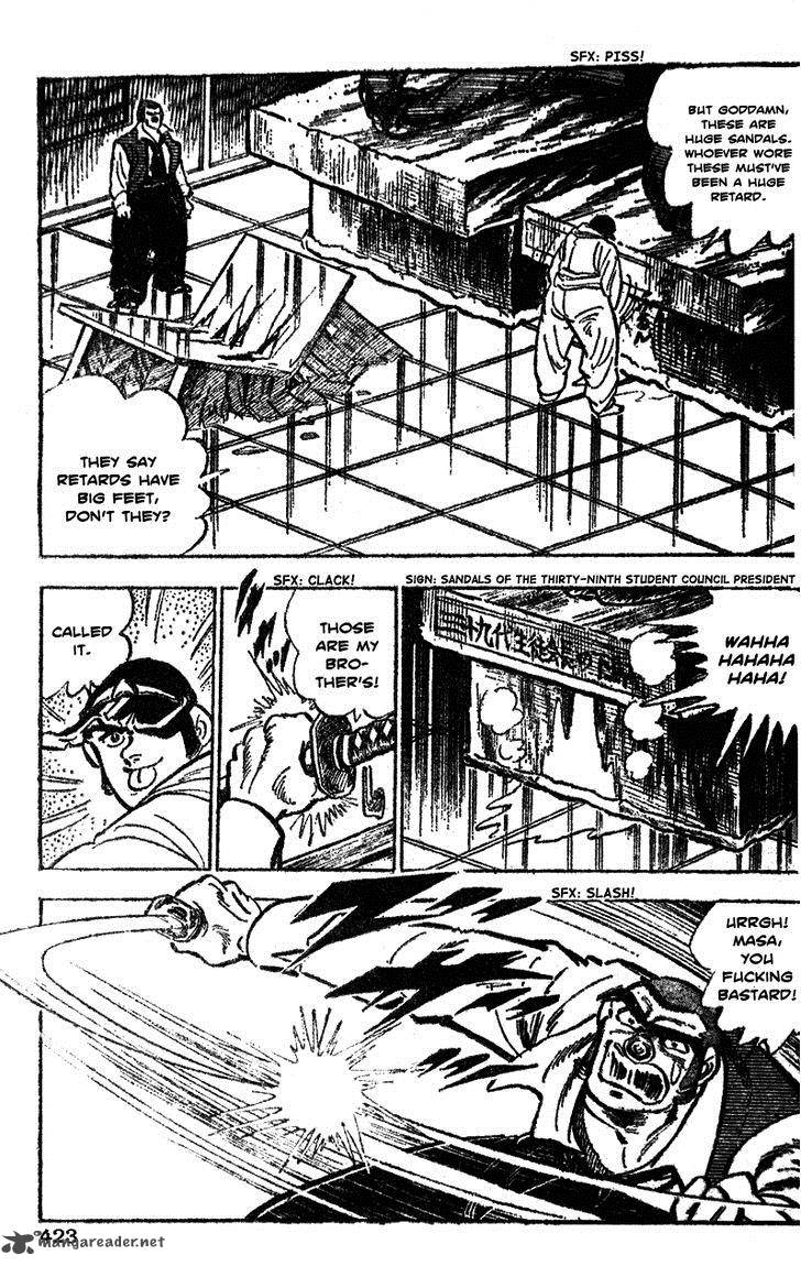 Shiritsu Kiwamemichi Koukou Chapter 40 Page 12