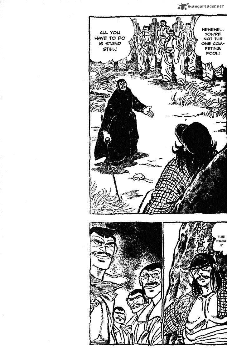 Shiritsu Kiwamemichi Koukou Chapter 40 Page 14