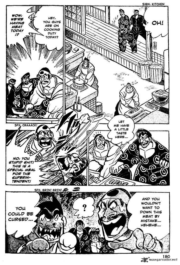 Shiritsu Kiwamemichi Koukou Chapter 5 Page 16
