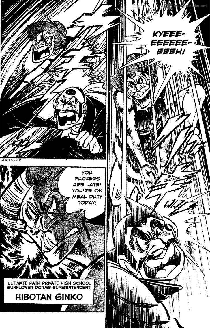 Shiritsu Kiwamemichi Koukou Chapter 5 Page 8