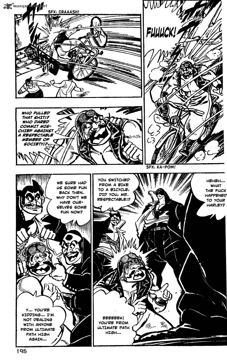 Shiritsu Kiwamemichi Koukou Chapter 6 Page 9