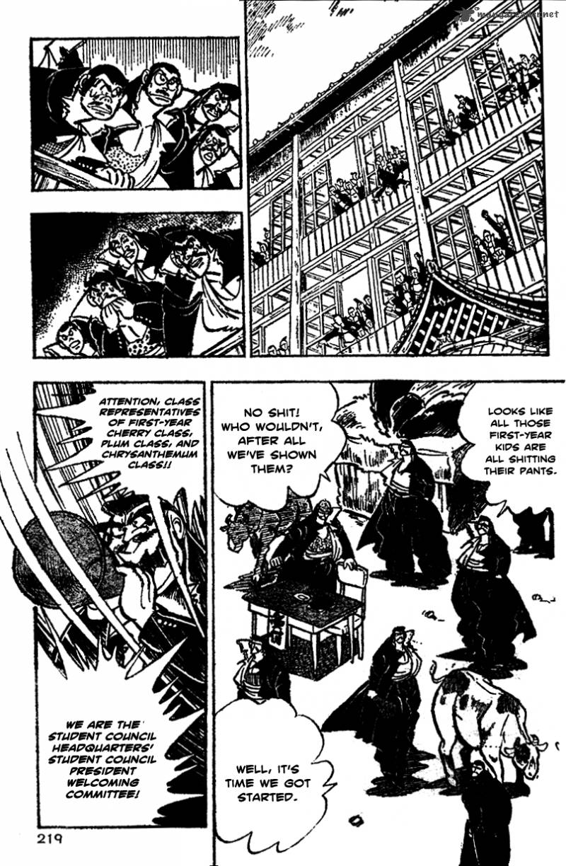 Shiritsu Kiwamemichi Koukou Chapter 7 Page 10