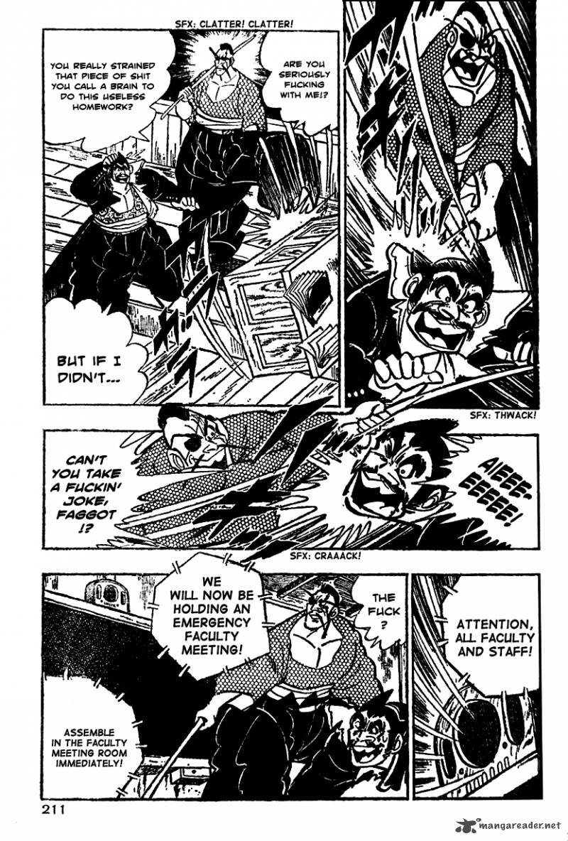 Shiritsu Kiwamemichi Koukou Chapter 7 Page 3