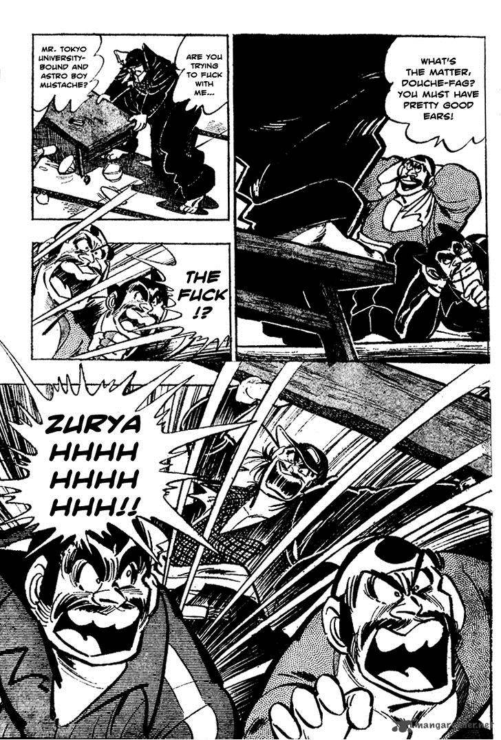 Shiritsu Kiwamemichi Koukou Chapter 8 Page 11