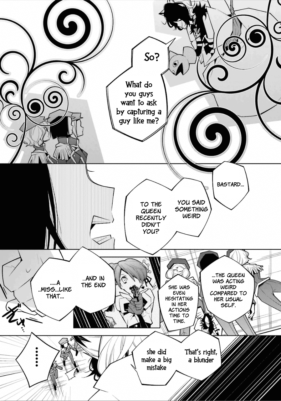 Shiro Ari Chapter 19 Page 16