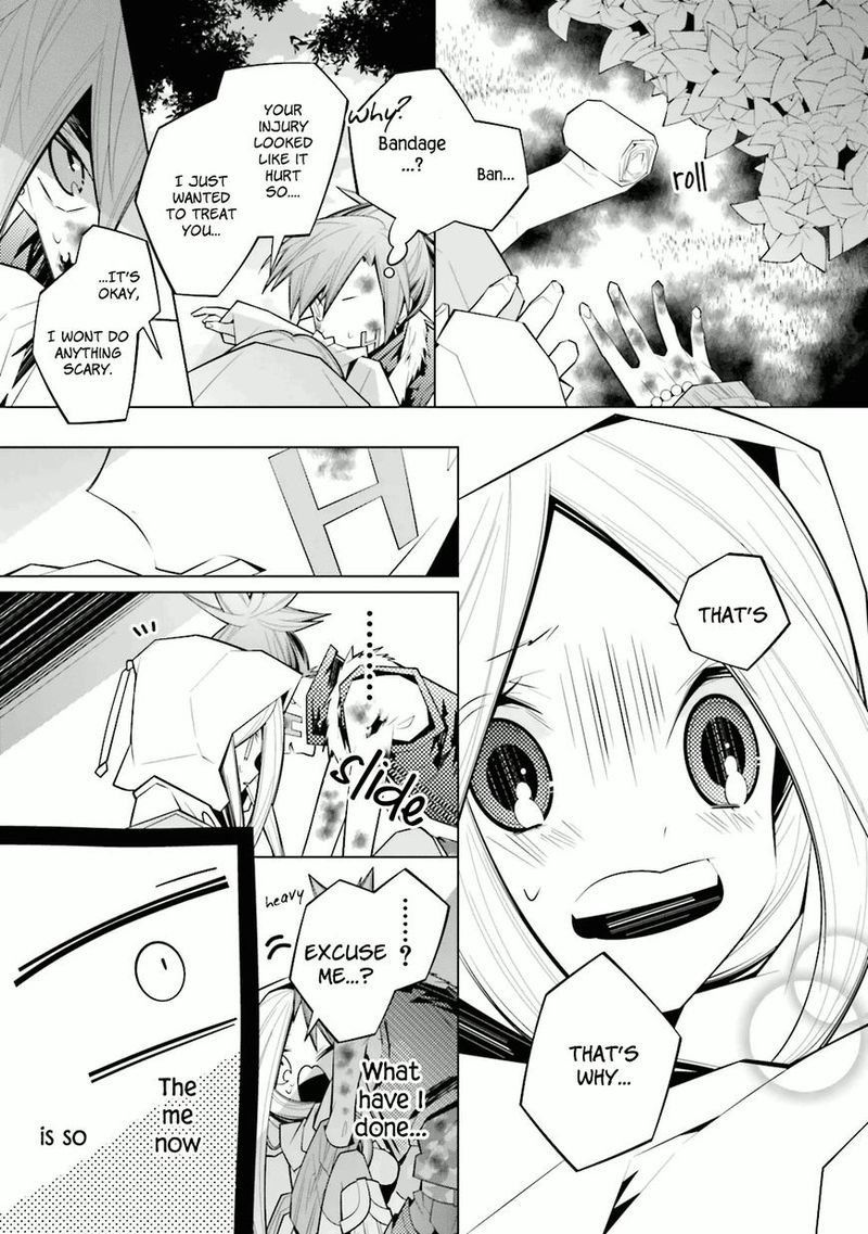 Shiro Ari Chapter 24 Page 6