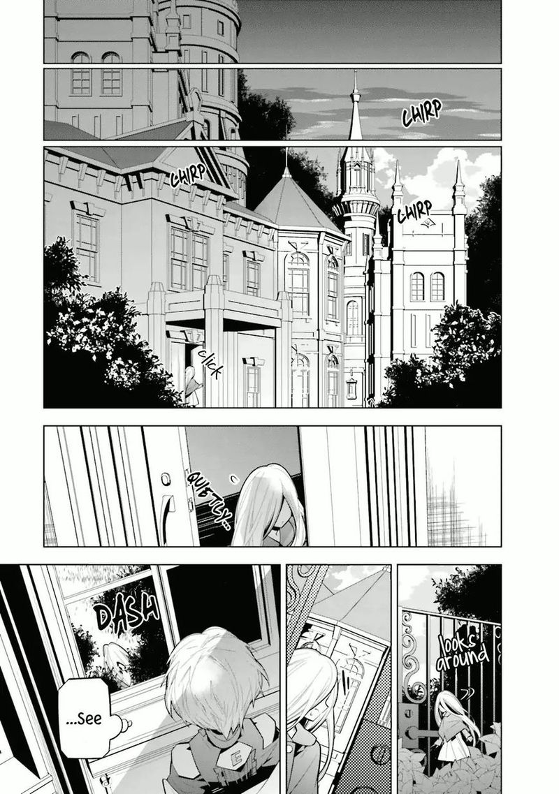 Shiro Ari Chapter 27 Page 9