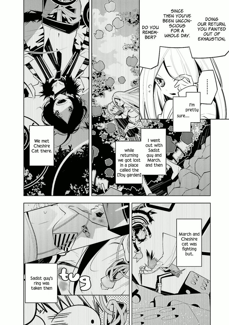 Shiro Ari Chapter 30 Page 4