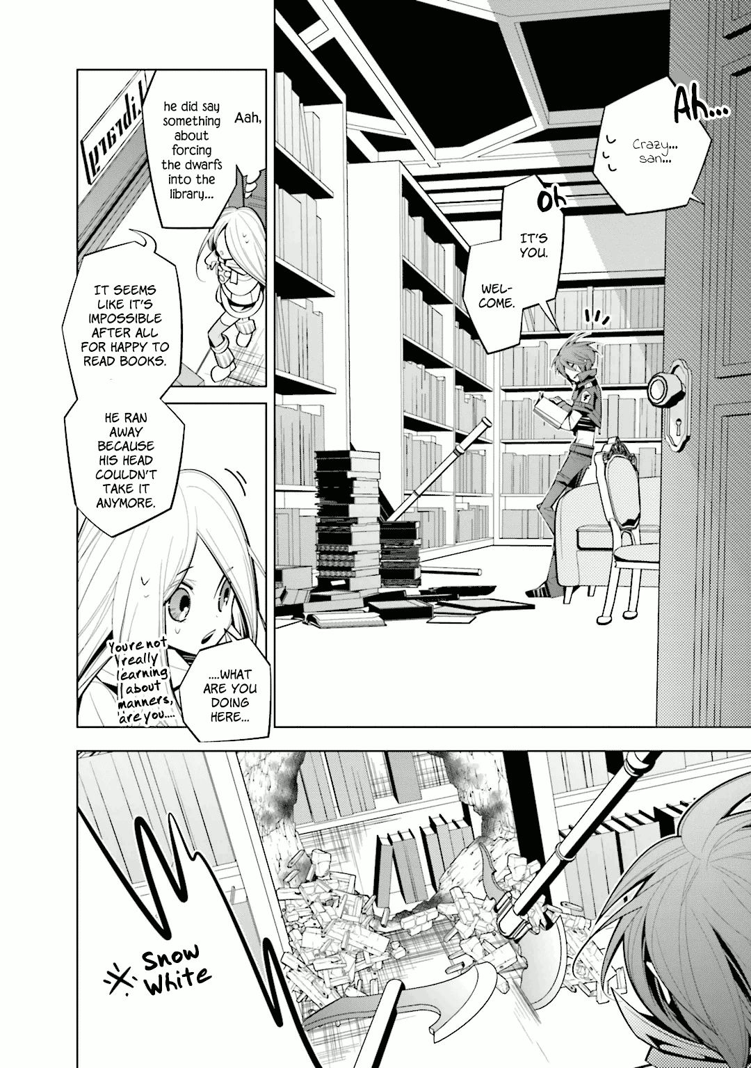 Shiro Ari Chapter 33 Page 12