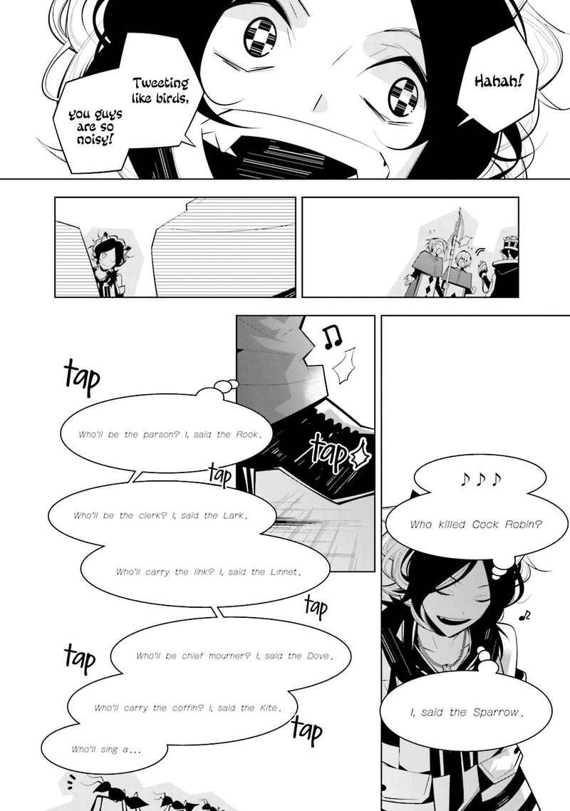 Shiro Ari Chapter 35 Page 10