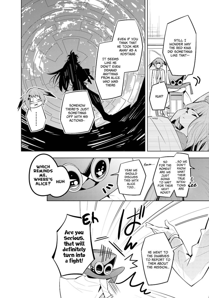 Shiro Ari Chapter 41 Page 16