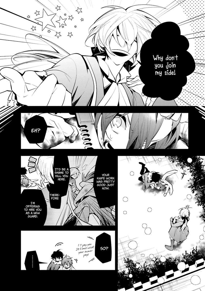 Shiro Ari Chapter 44 Page 4