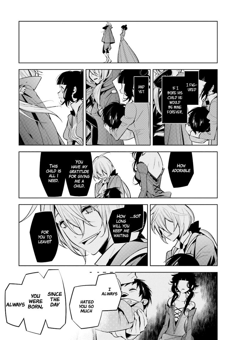 Shiro Ari Chapter 49 Page 15