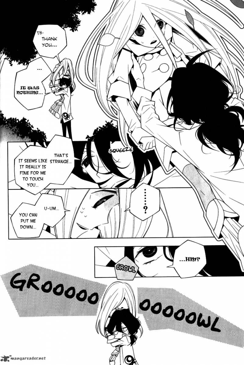 Shiro Ari Chapter 8 Page 12