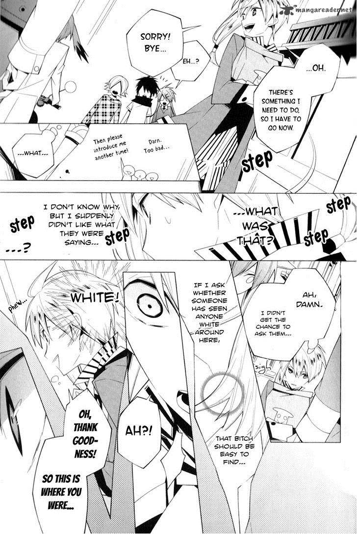 Shiro Ari Chapter 9 Page 7