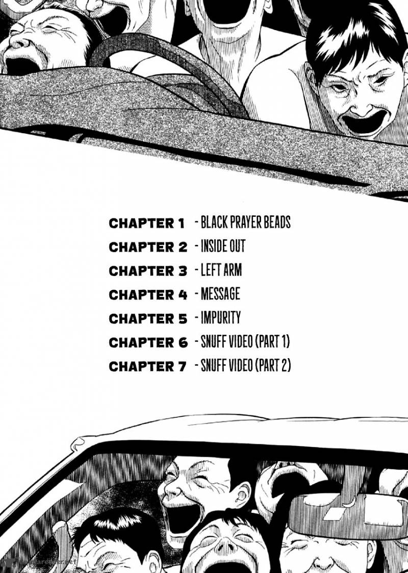 Shiro Ihon Chapter 1 Page 4