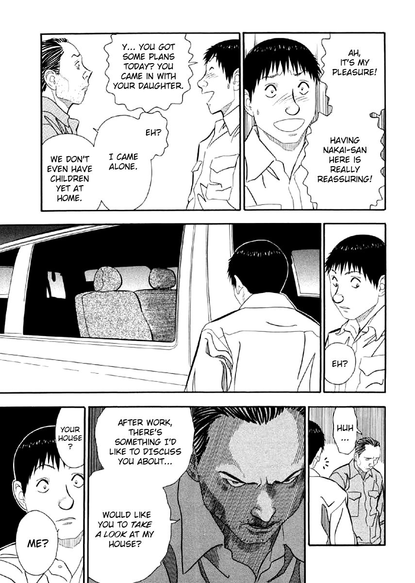 Shiro Ihon Chapter 2 Page 5