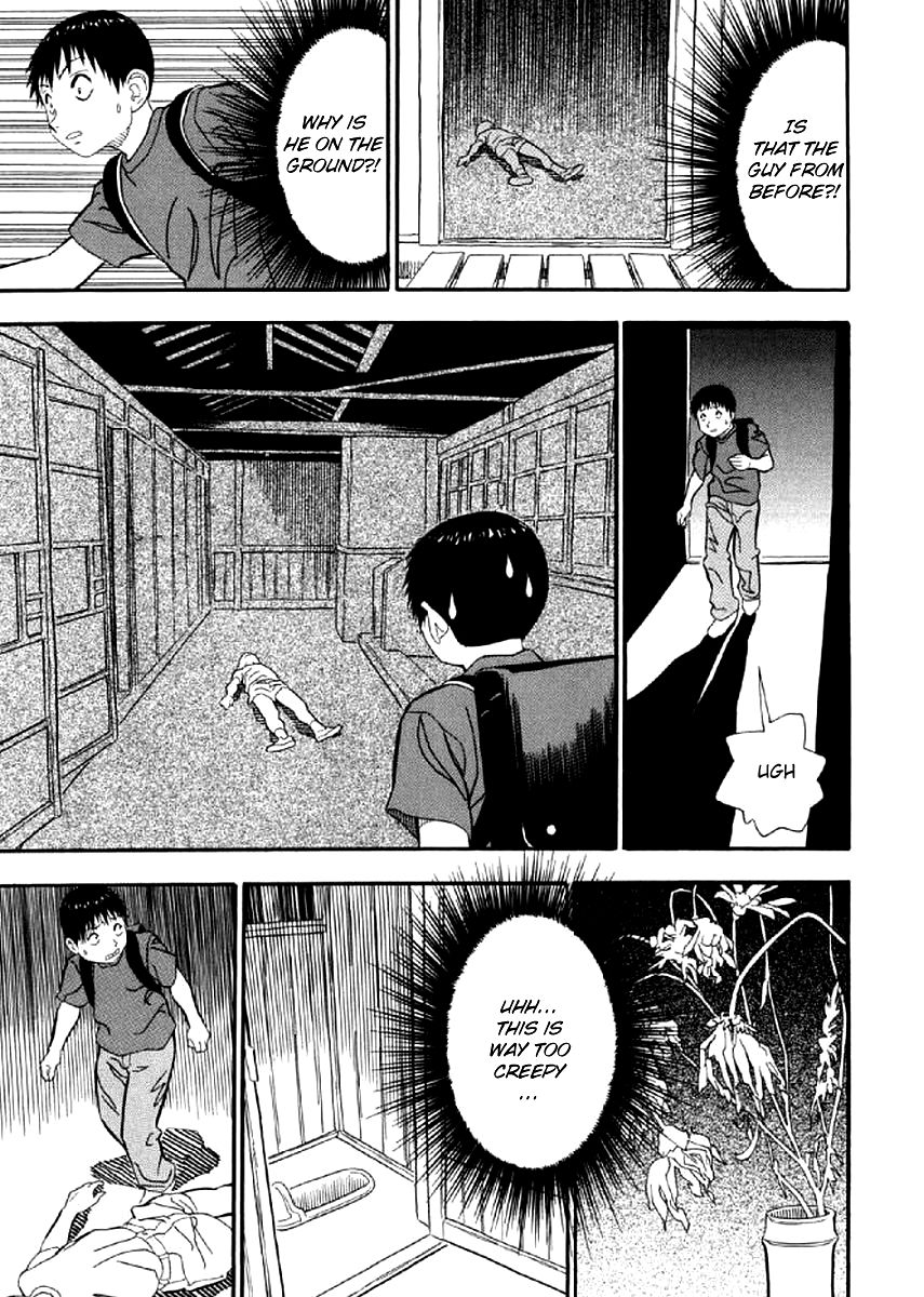 Shiro Ihon Chapter 4 Page 5