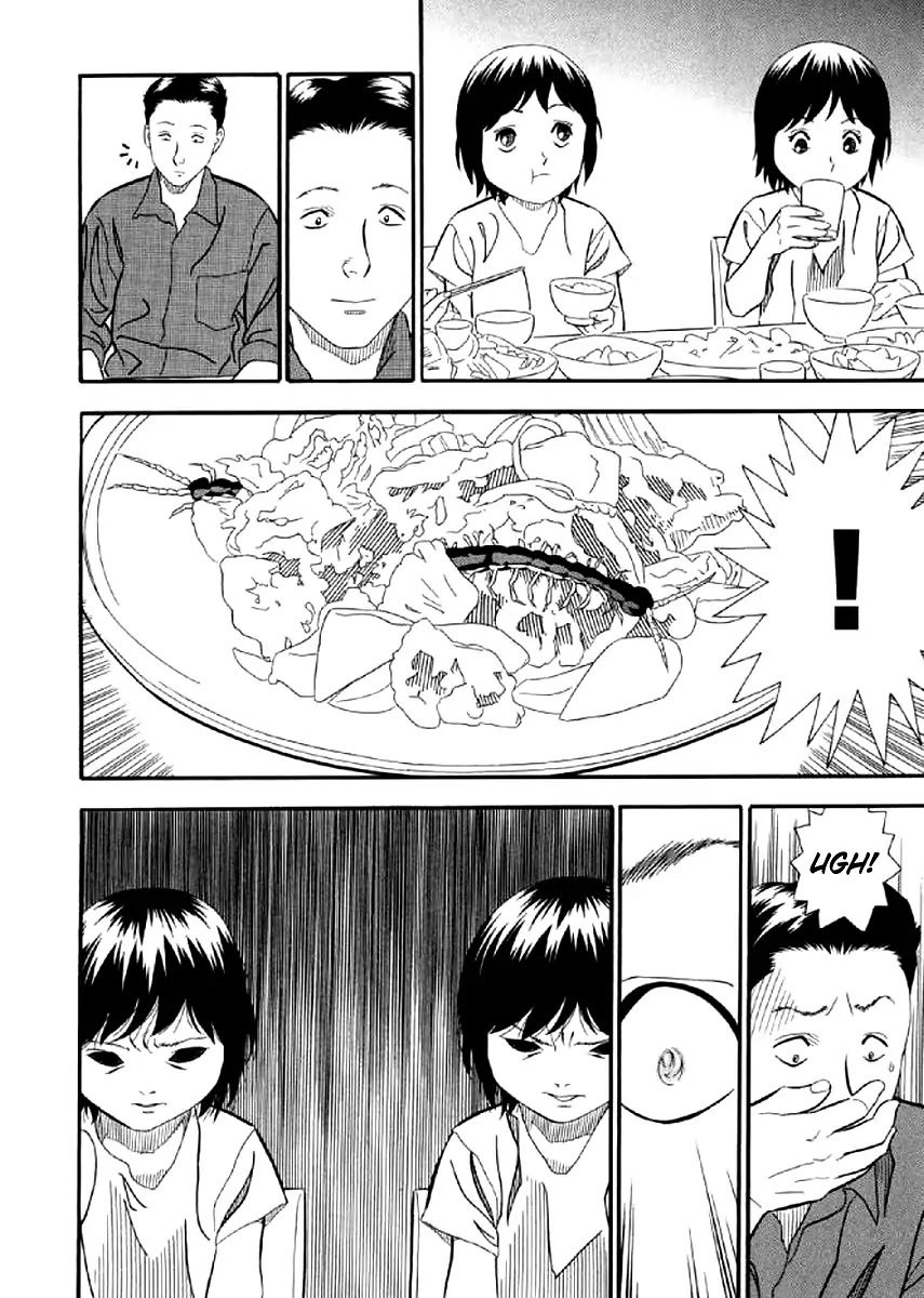 Shiro Ihon Chapter 5 Page 10