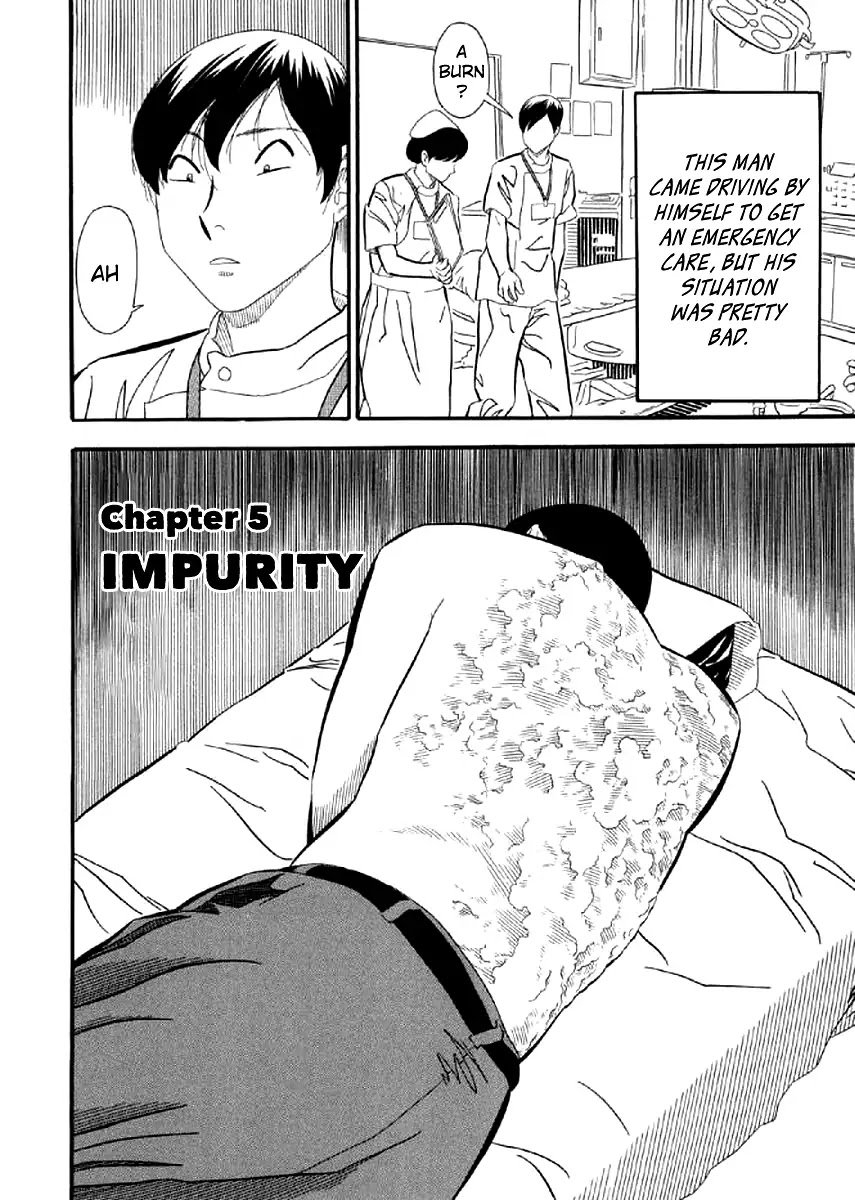 Shiro Ihon Chapter 5 Page 2
