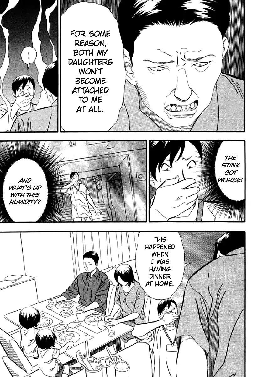 Shiro Ihon Chapter 5 Page 9