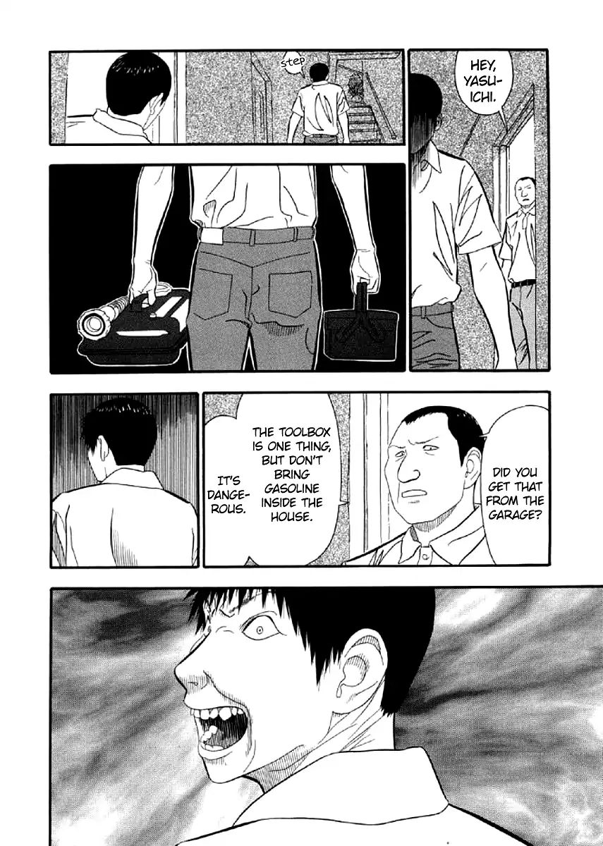 Shiro Ihon Chapter 7 Page 6