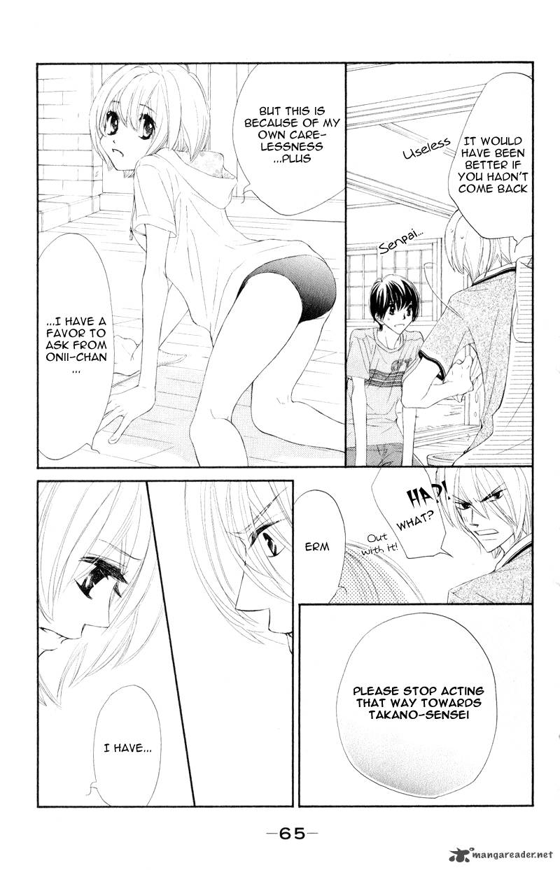 Shiro No Eden Chapter 10 Page 17