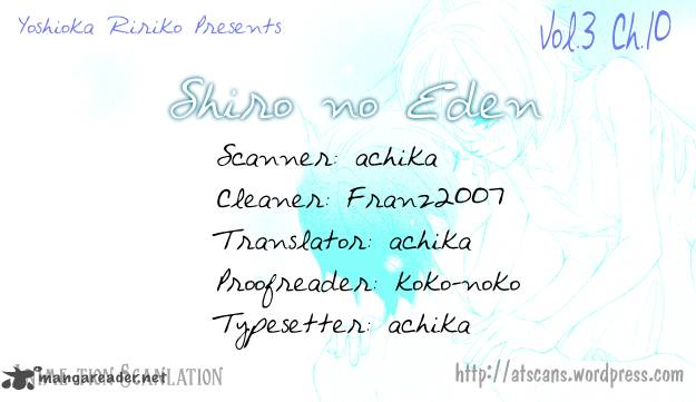 Shiro No Eden Chapter 10 Page 2