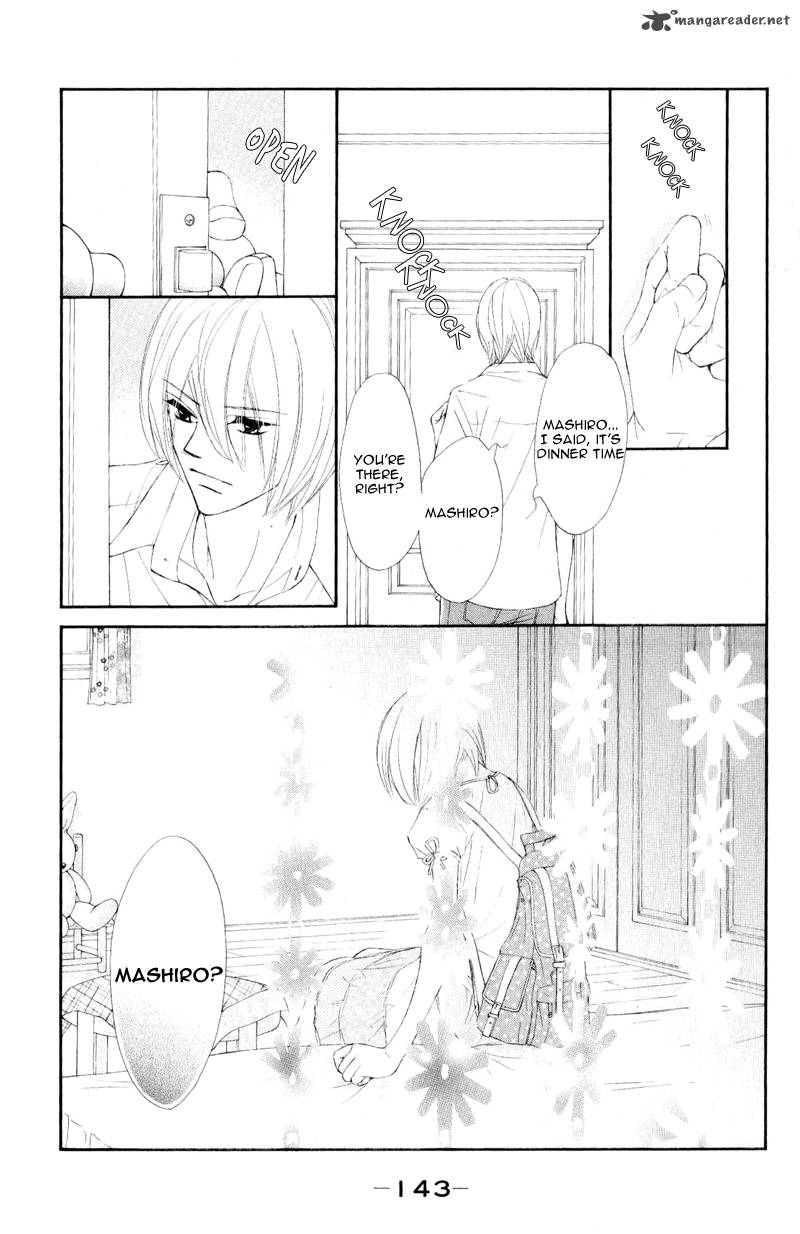 Shiro No Eden Chapter 12 Page 16