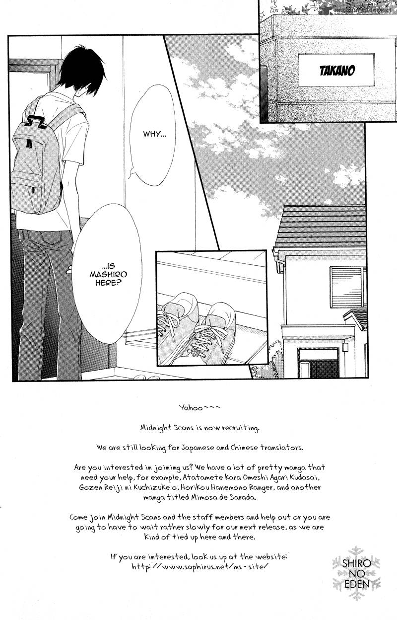 Shiro No Eden Chapter 14 Page 4