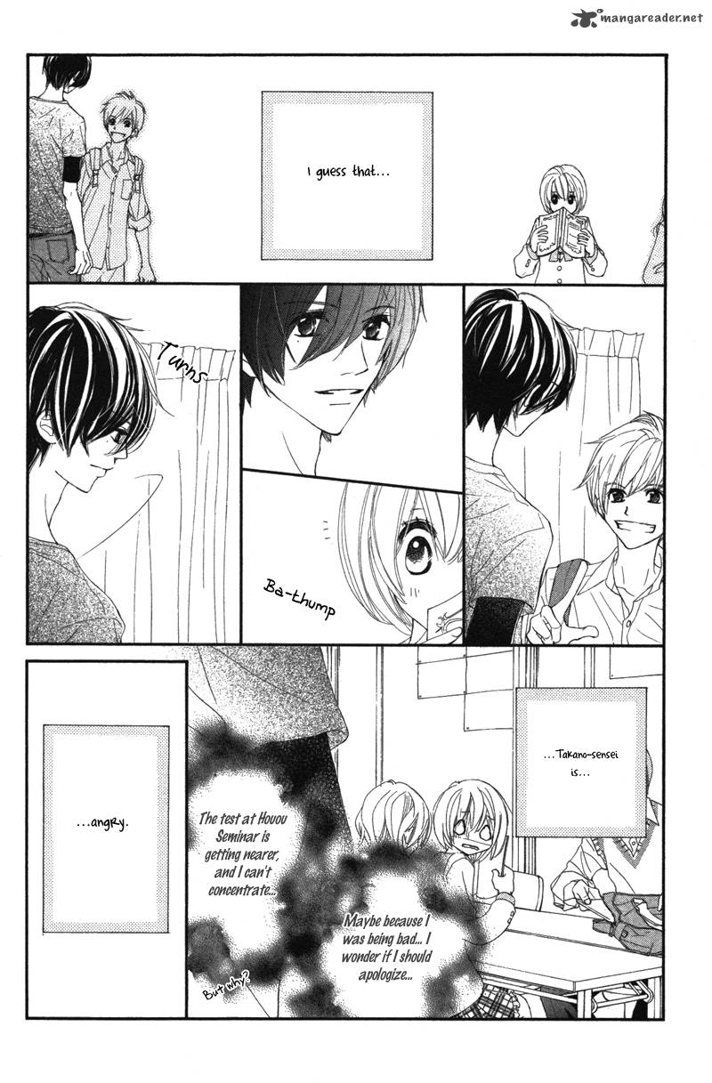 Shiro No Eden Chapter 5 Page 16