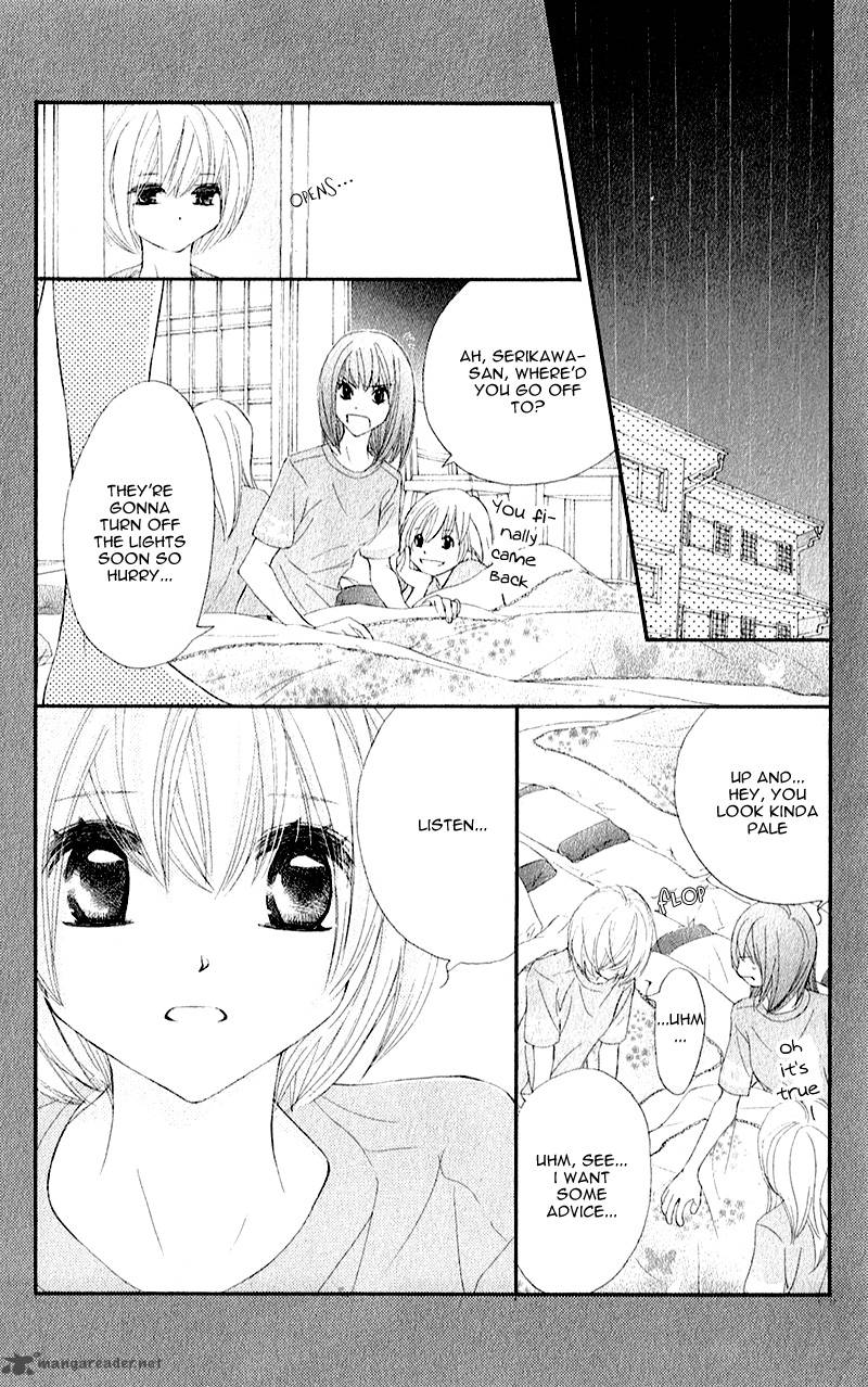 Shiro No Eden Chapter 7 Page 3