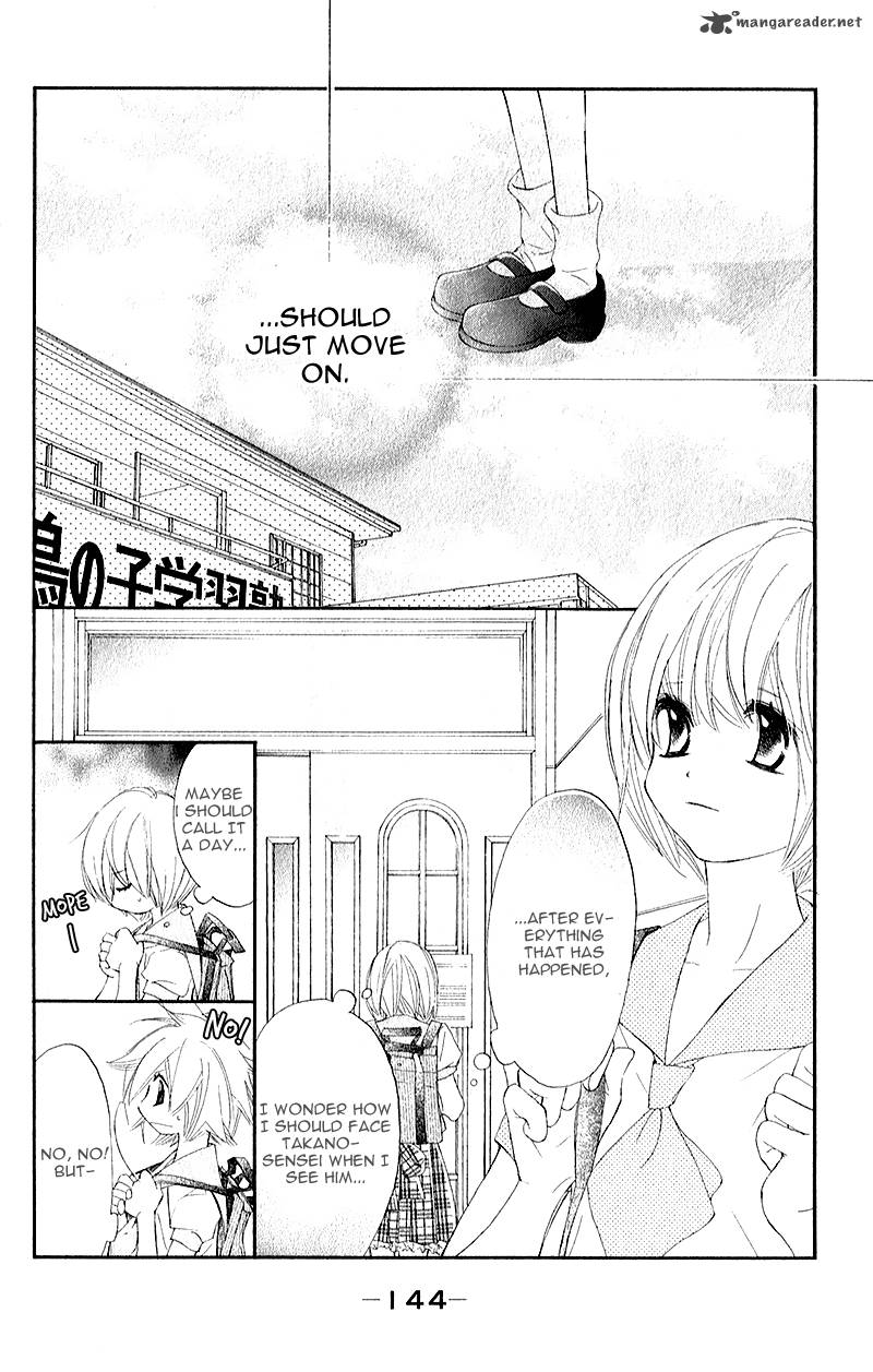 Shiro No Eden Chapter 8 Page 20