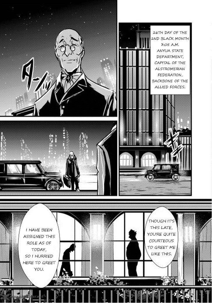 Shiro No Koukoku Monogatari Chapter 10 Page 11