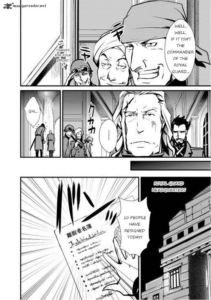 Shiro No Koukoku Monogatari Chapter 10 Page 8