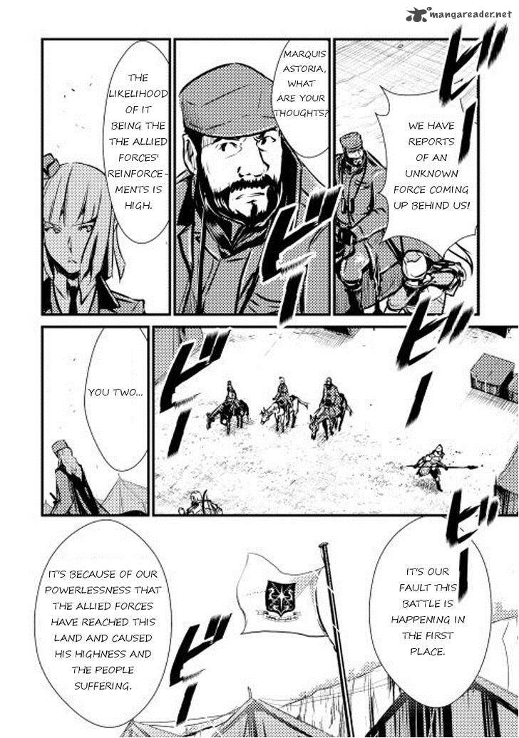 Shiro No Koukoku Monogatari Chapter 11 Page 12