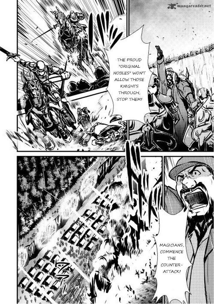 Shiro No Koukoku Monogatari Chapter 11 Page 18