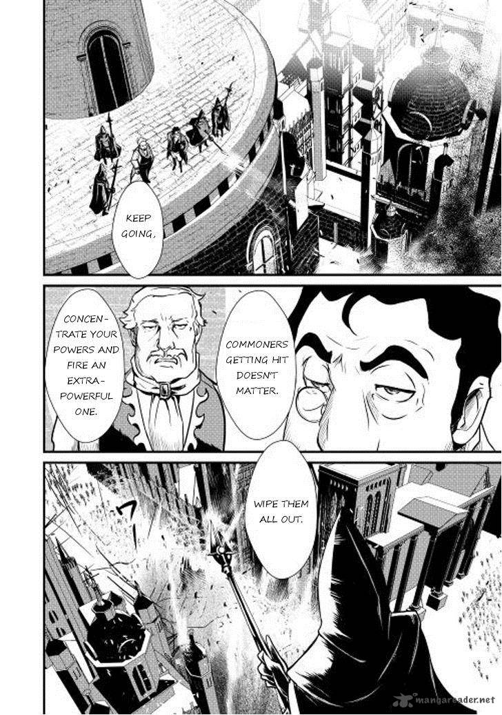 Shiro No Koukoku Monogatari Chapter 12 Page 17